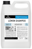 Лемон Шампу (Lemon Shampoo) 5л. лимонный шампунь для чистки ковров и мягкой мебели