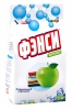 Стиральный прошок "Фэнси" яблоко 2 кг.