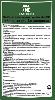 Крышталин-АМИНОЛЮКС 5л