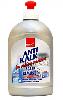 Sano Antikalk for Washing Machines  Сано Антикалк для удаления накипи в стиральных машинах 0,5л
