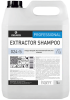 Экстрактор шампу (Extractor Shampoo) шампунь для экстраторной чистки ковров 5л (024-5)