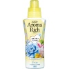 Lion "Soflan Aroma Rich Fairy"  Кондиционер для белья с богатым ароматом натуральных масел  "Фейри" 550мл