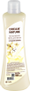 Пена для ванн Dream Nature сладкая ваниль 1л