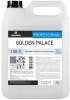 Голден Палас (Golden Palace) 5л средство для чистки фасадов зданий (108-5)