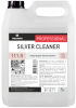 Сильвер Клинер (Silver Cleaner 111-5) 5л. ср-во для чистки изделий из серебра