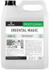 Ориентал Мэджик (Oriental Magic) 5л. шампунь для деликатной чистки шерстяных ковров с нестойкими красителями (268-5)