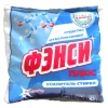 Средство отбеливающее "Фэнси плюс" 250 гр.